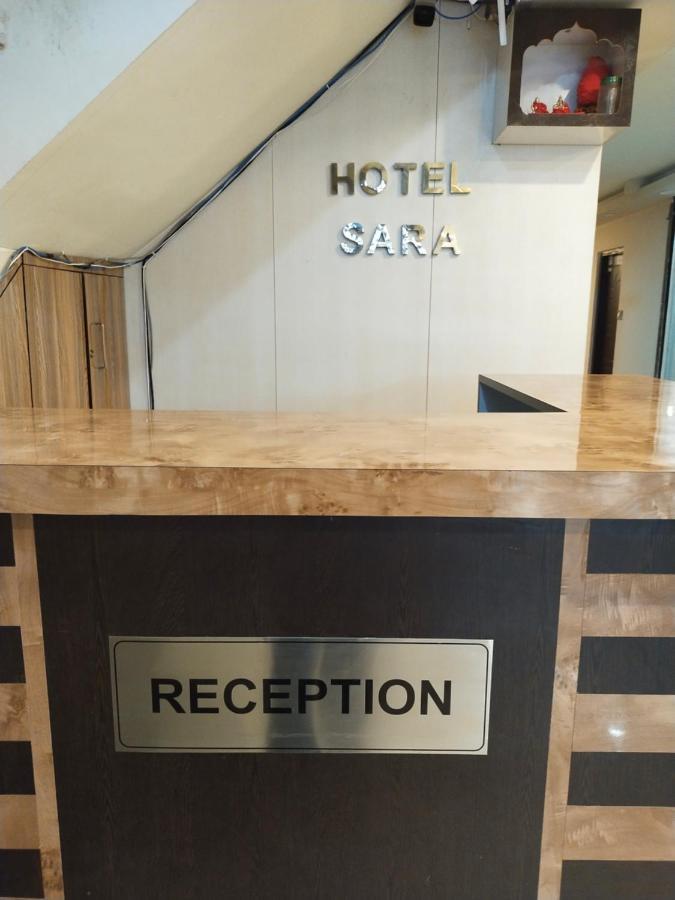 Hotel Sara Pvt Ltd Janakpur Exterior photo